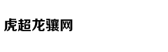 Nữ diễn viên Vư